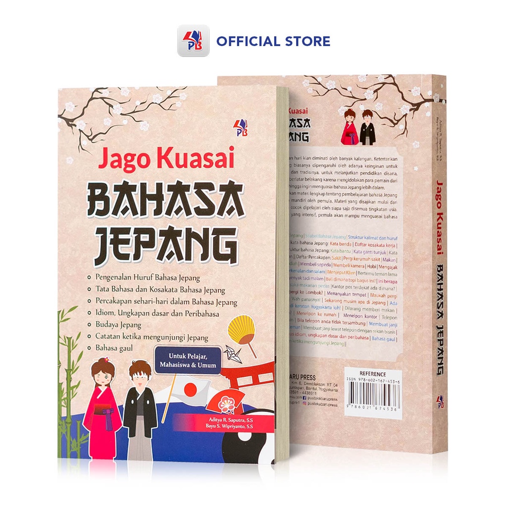 Bahasa Jepang